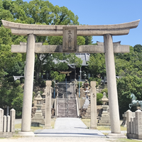 生矢神社のロゴ